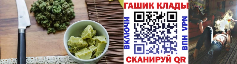 Еда ТГК конопля  наркотики  kraken ССЫЛКА  Усолье-Сибирское 