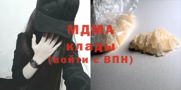 дживик Нефтекумск