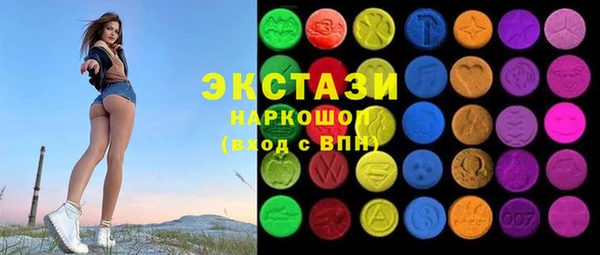 jwh Нея