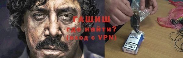 jwh Нея
