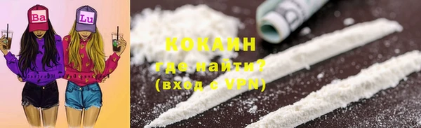 дживик Нефтекумск