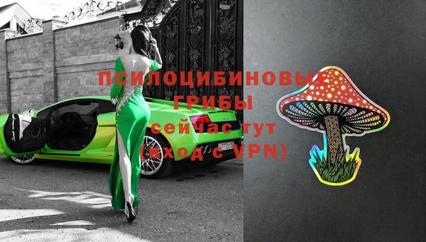 прущая мука Нефтегорск