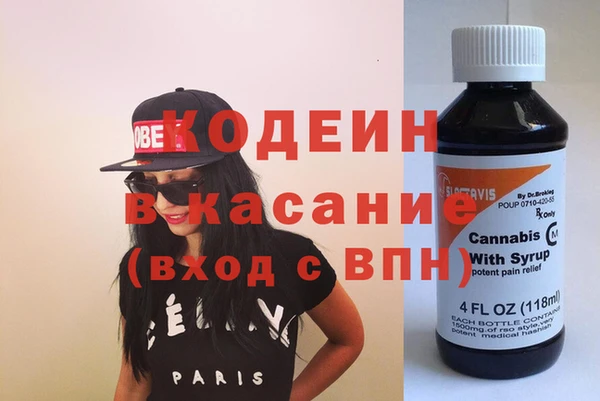 дживик Нефтекумск