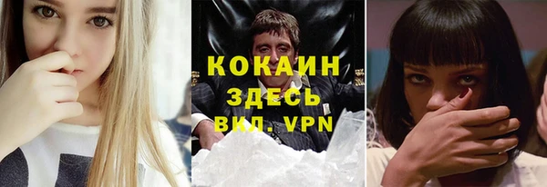 jwh Нея