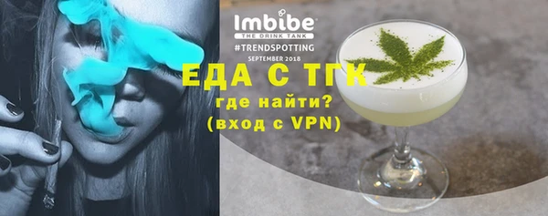 jwh Нея