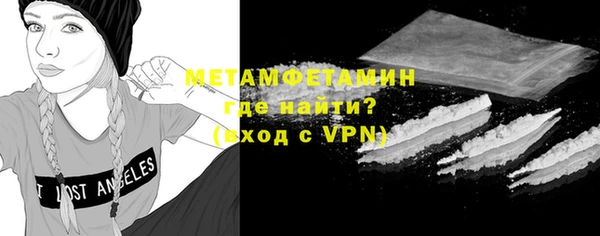 jwh Нея