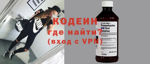 jwh Нея