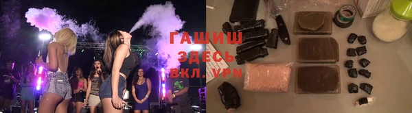 дживик Нефтекумск