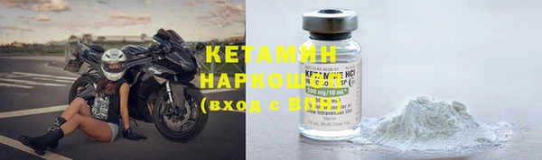 jwh Нея