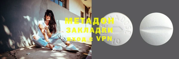 дживик Нефтекумск
