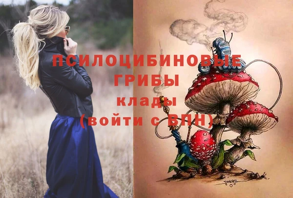 прущая мука Нефтегорск