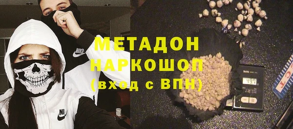 дживик Нефтекумск