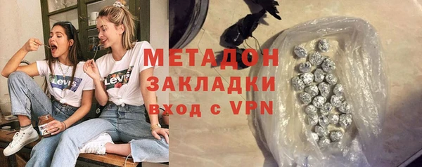 jwh Нея