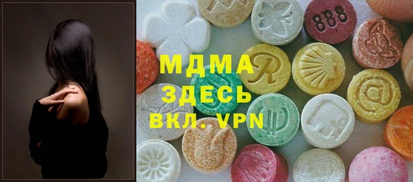 jwh Нея