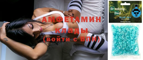 дживик Нефтекумск