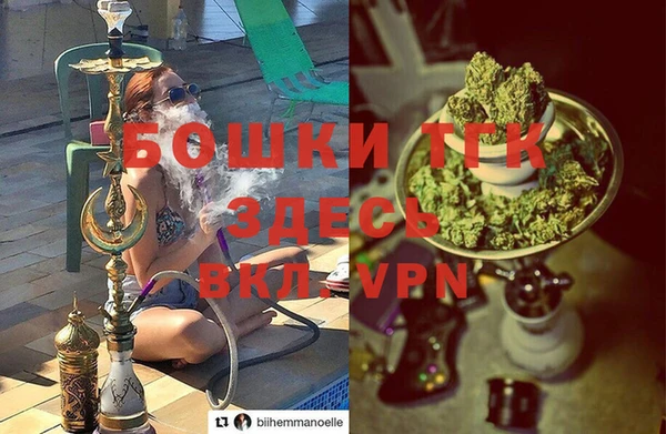 jwh Нея