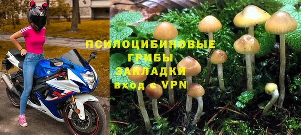 jwh Нея