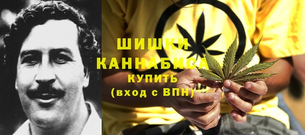 кокаин Вязники