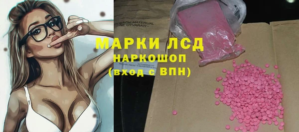 jwh Нея