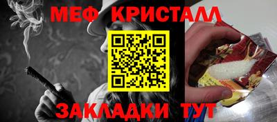ешки Волжский