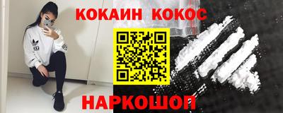 ешки Волжский