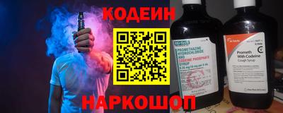 ешки Волжский
