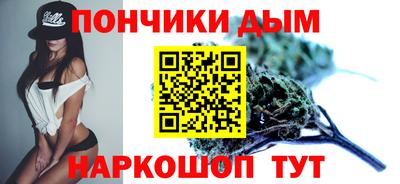 ешки Волжский