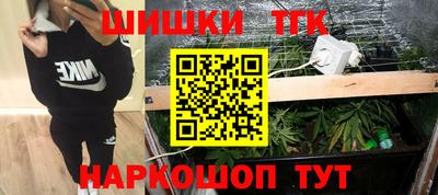ешки Волжский
