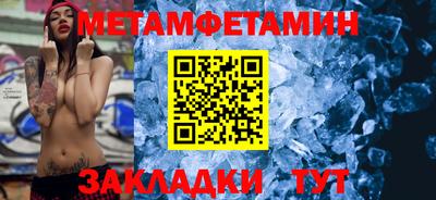 ешки Волжский