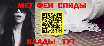 ешки Волжский