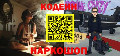 ешки Волжский