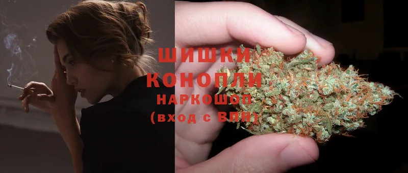 Шишки марихуана Bruce Banner  Усолье-Сибирское 